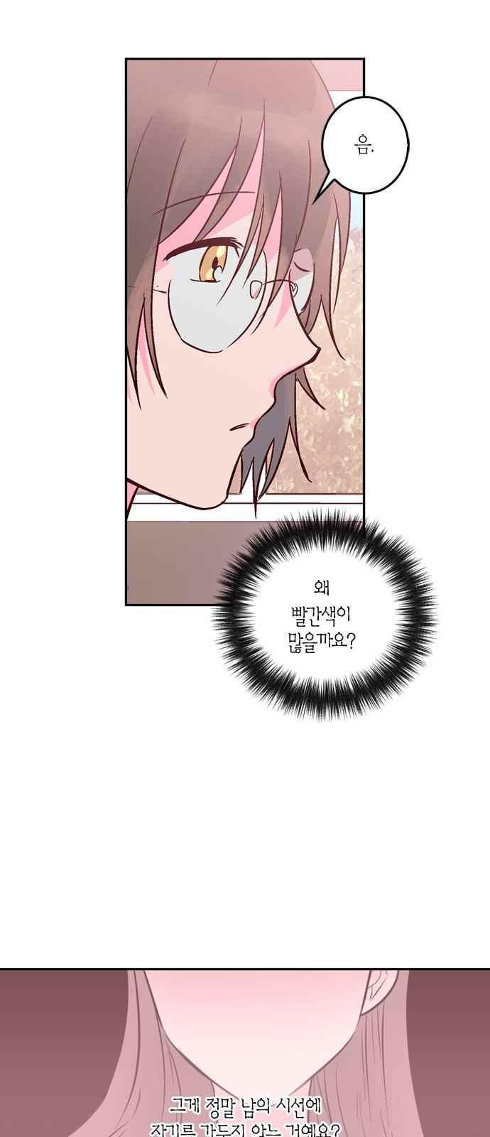 15653991383697.jpeg
