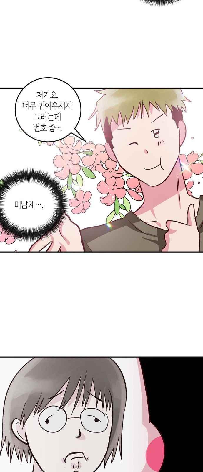 15653991621698.jpeg