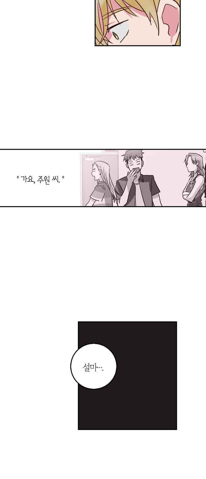 1565399167054.jpeg