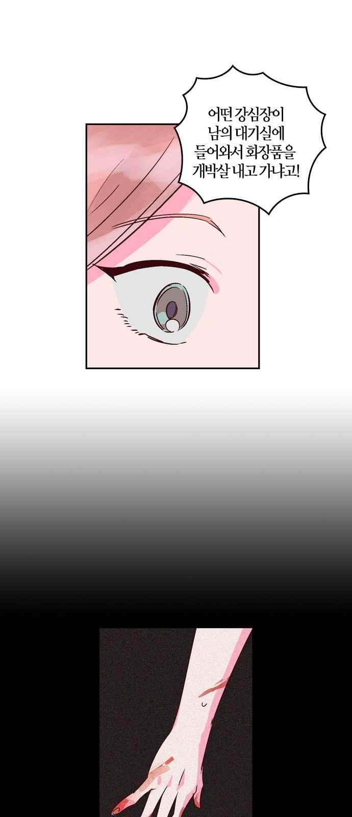 15653991735619.jpeg