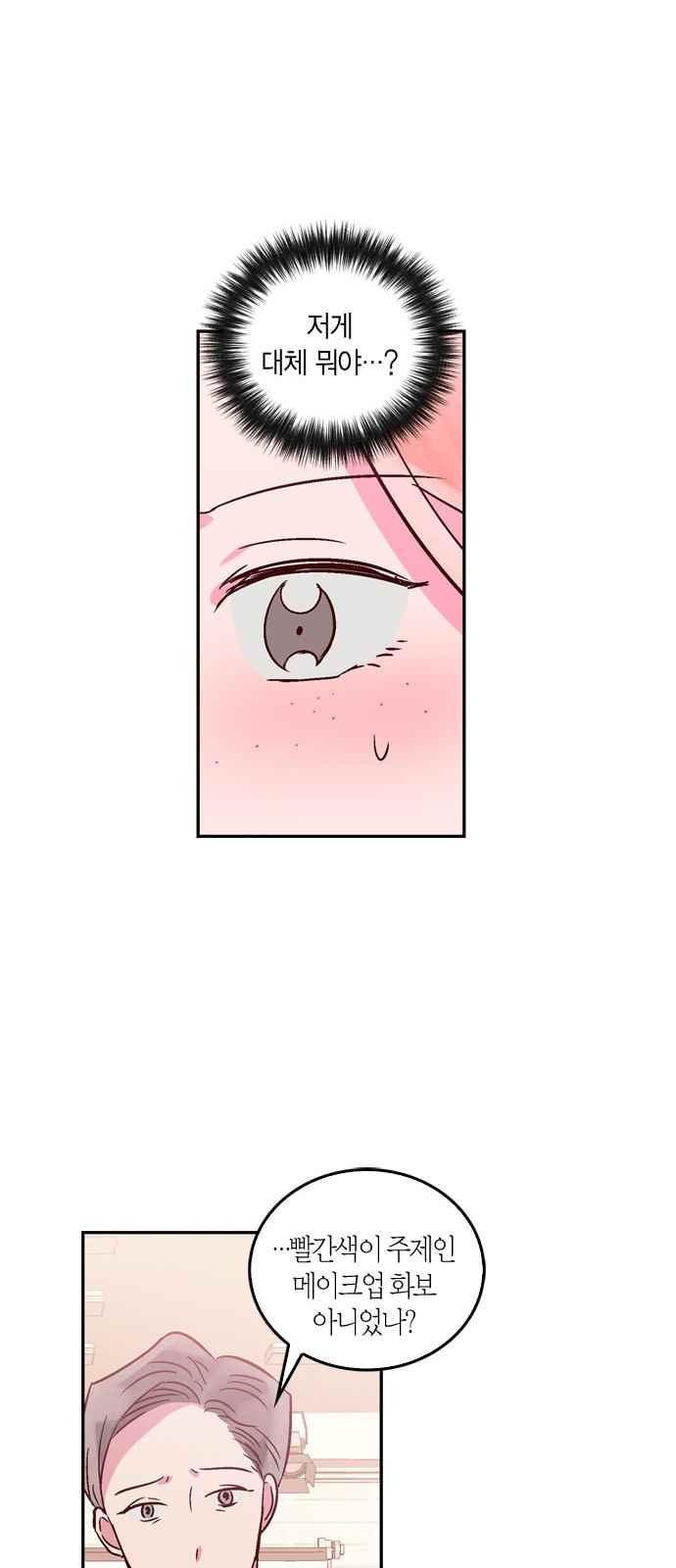 15653991868439.jpeg