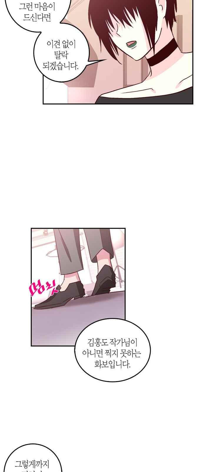 1565399187696.jpeg