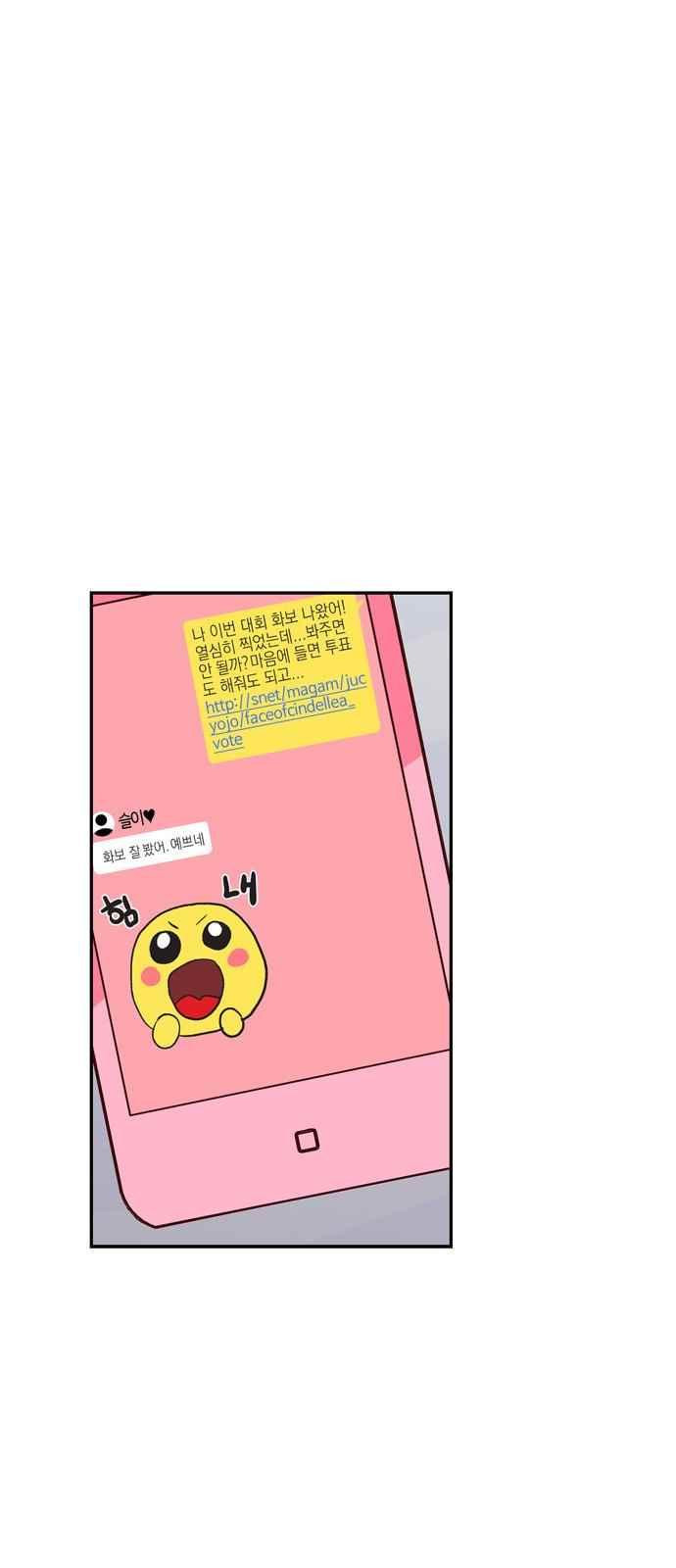 15653992152454.jpeg