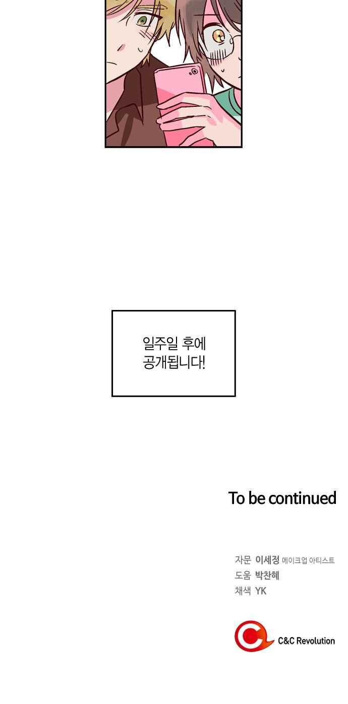 15653992173992.jpeg