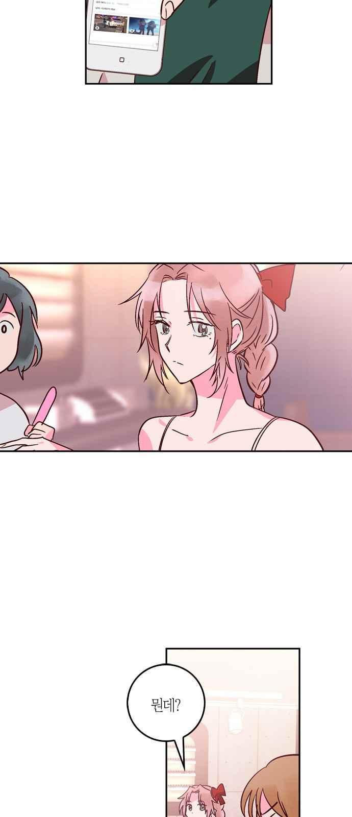15653992242884.jpeg