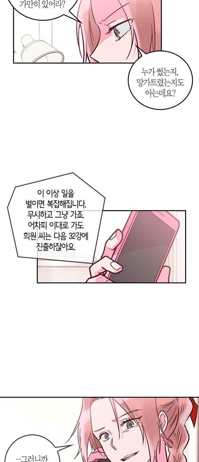 1565399226824.jpeg