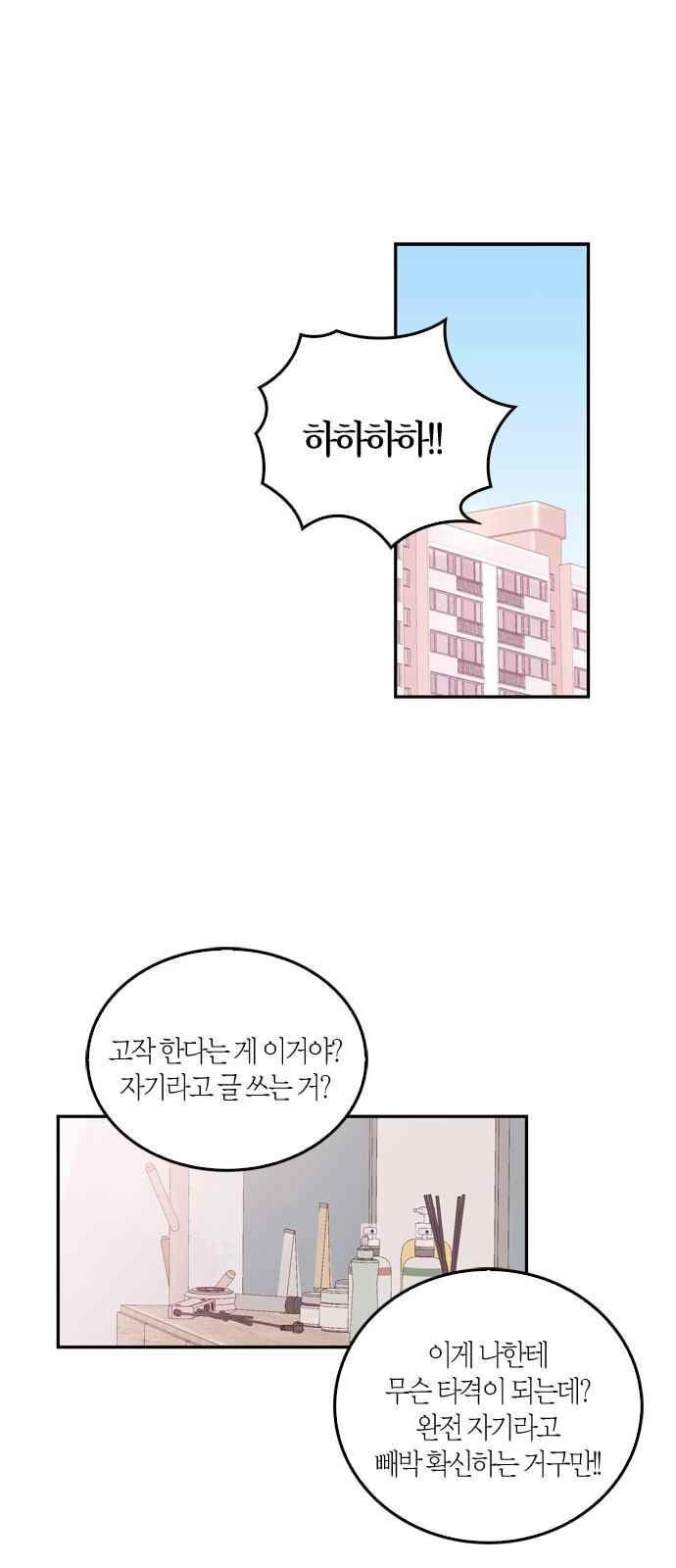 15653992368145.jpeg