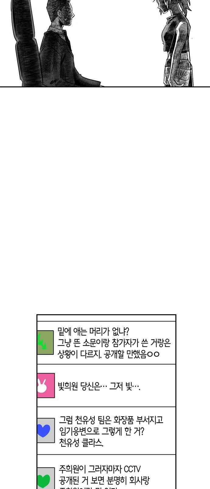 15653992392315.jpeg