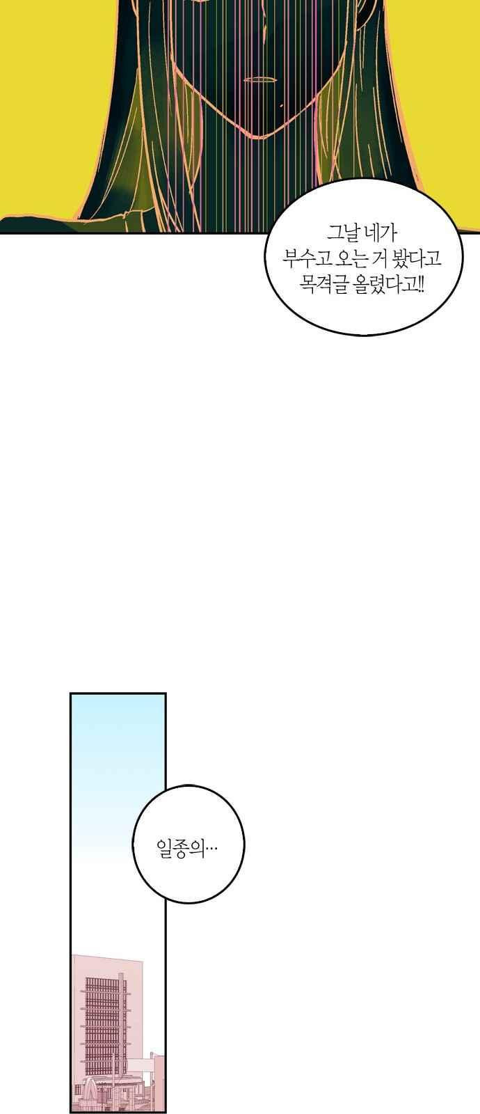 1565399243481.jpeg