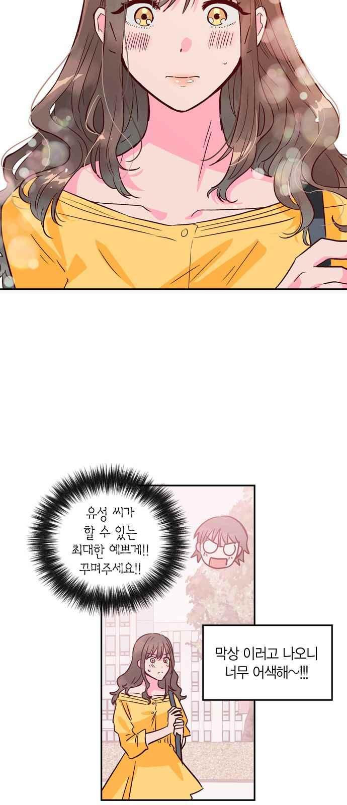 15653993411876.jpeg