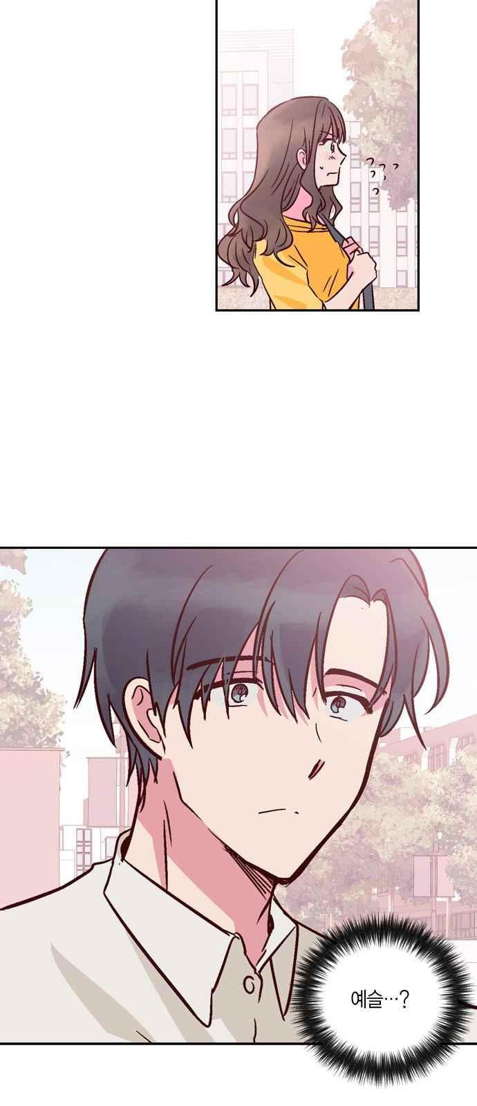 1565399342934.jpeg