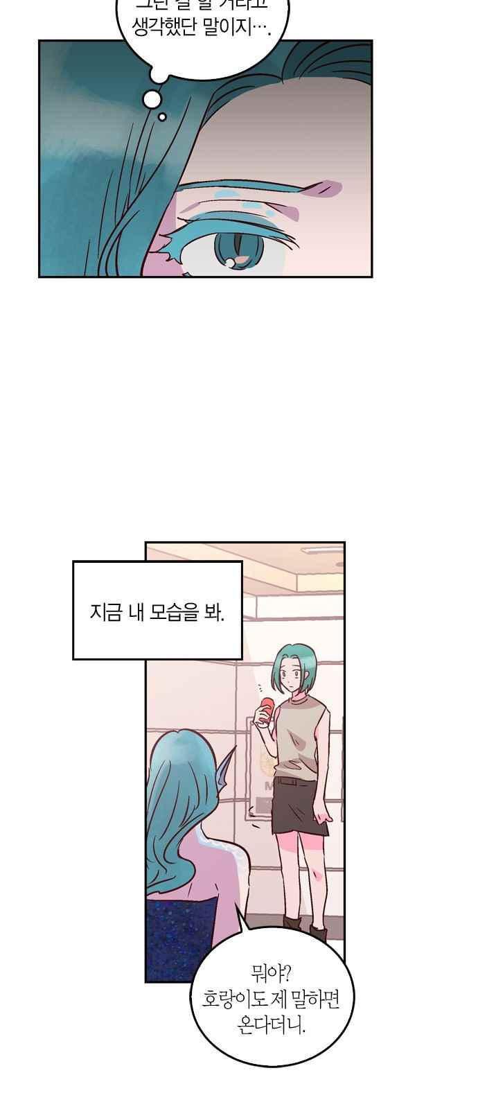 15653994483159.jpeg