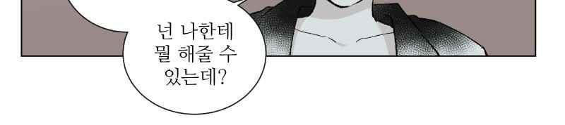 15654014332013.jpeg