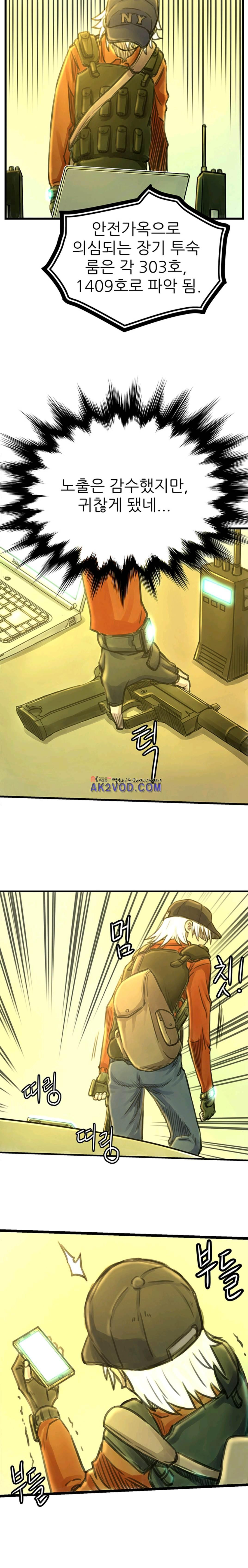 15654019781723.jpeg