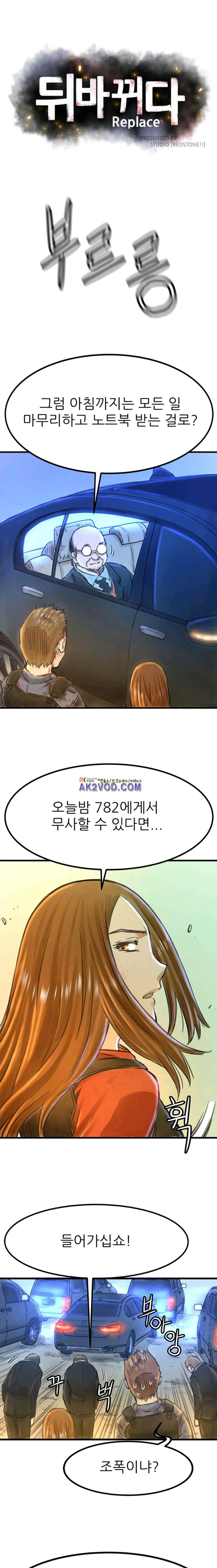 15654022475262.jpeg