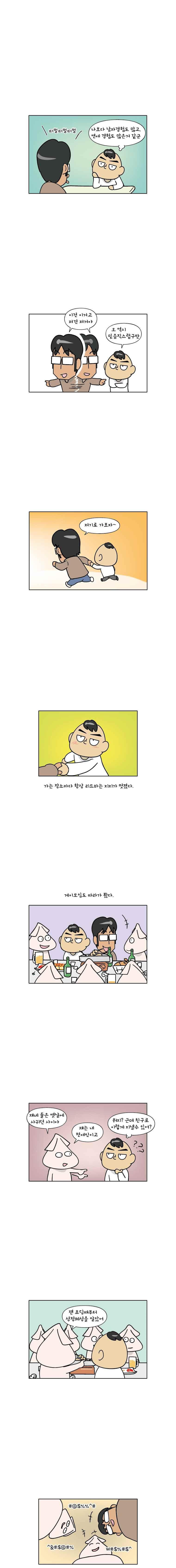 15654090381126.jpeg