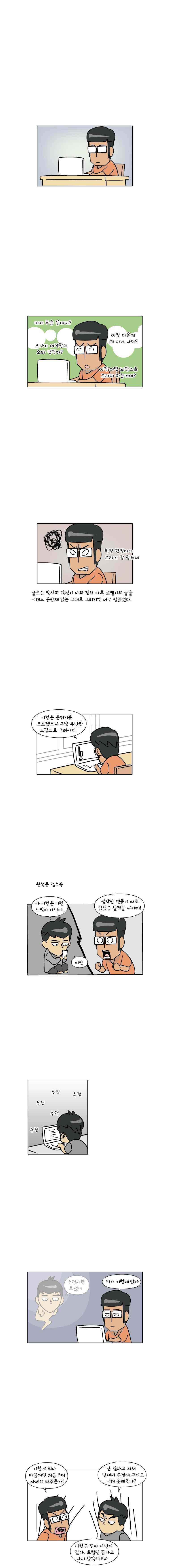 15654090850945.jpeg