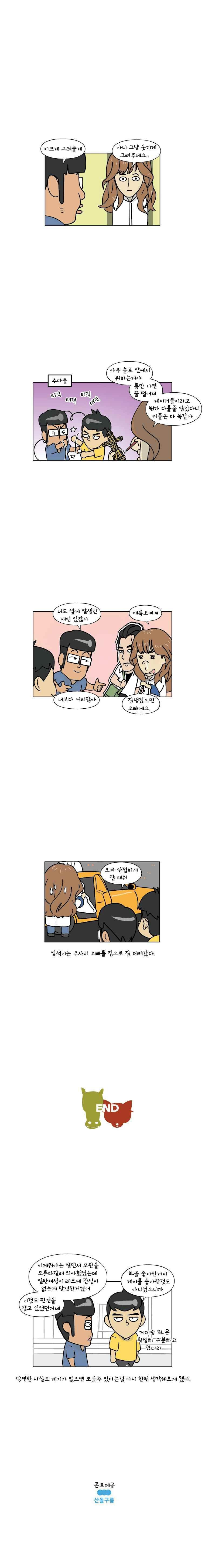 15654091030709.jpeg