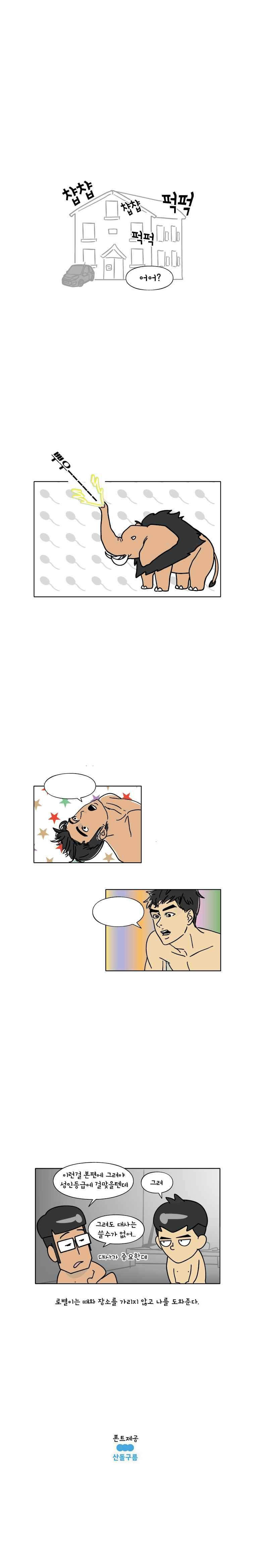 15654091855378.jpeg
