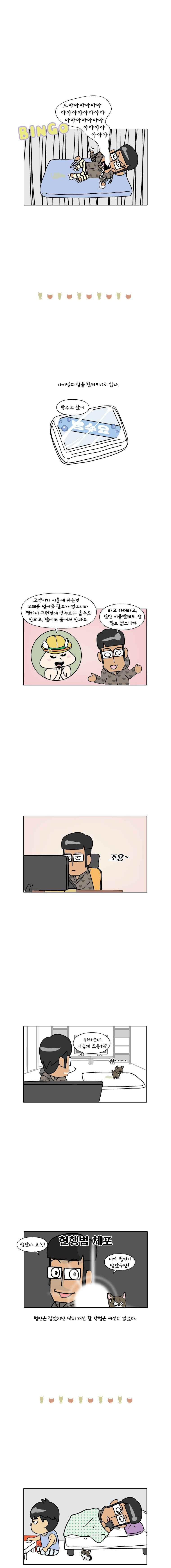 15654093021342.jpeg