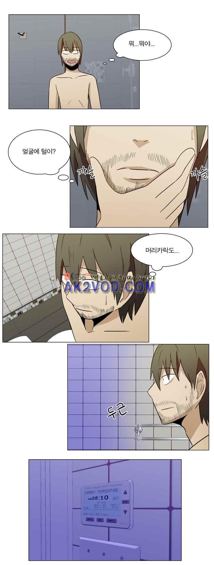 1565410645701.jpeg