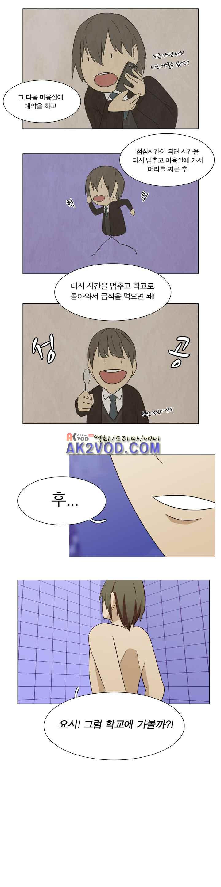 15654106471908.jpeg