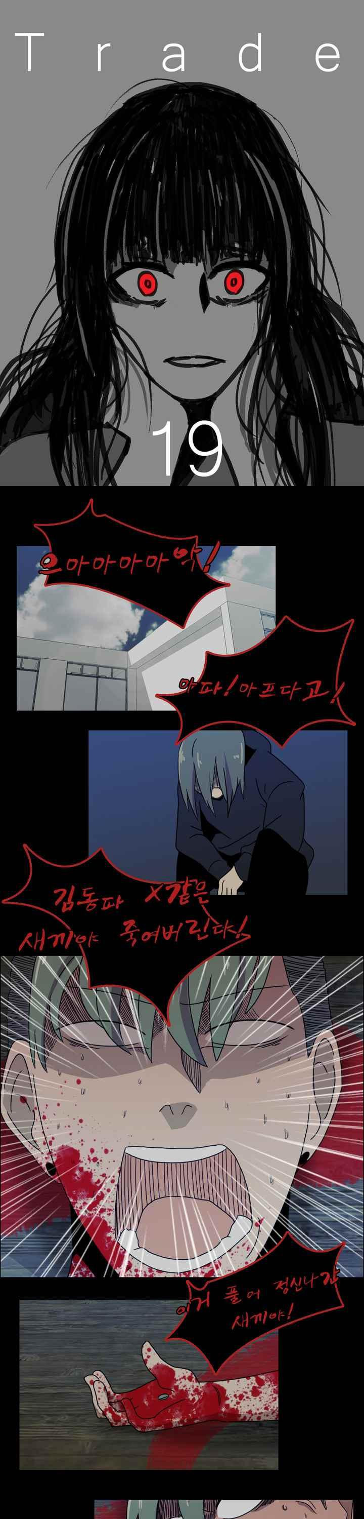15654107434151.jpeg