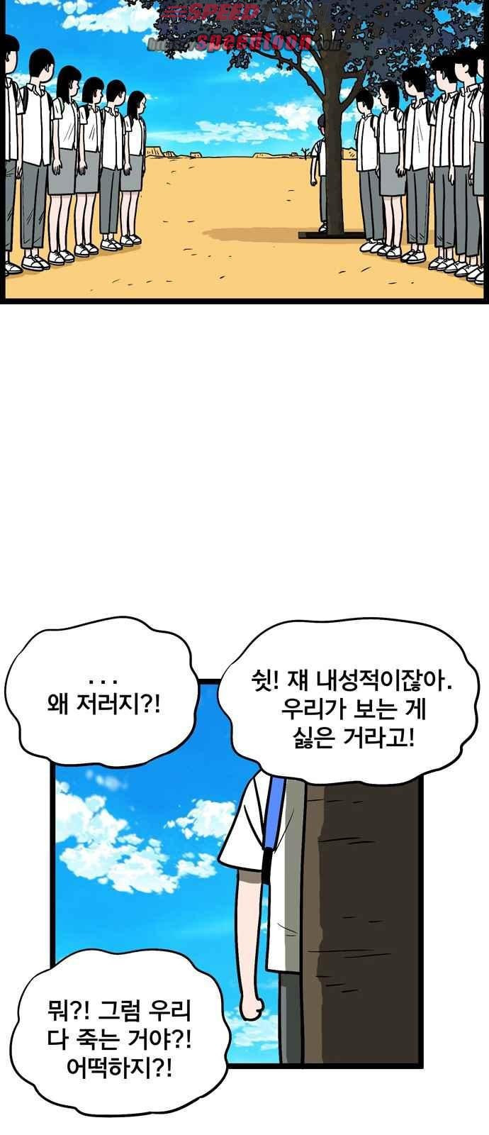15654135923248.jpeg