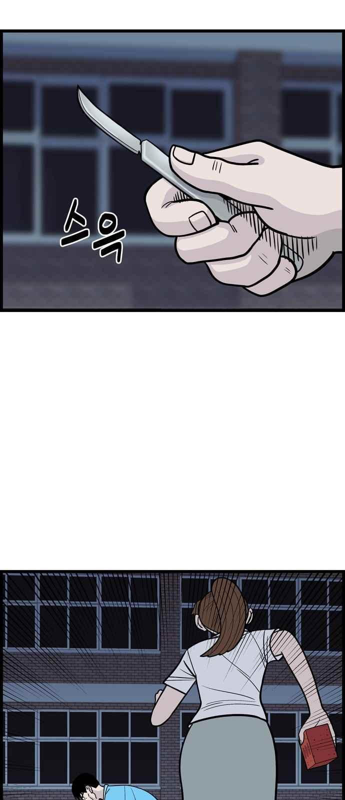 15654138129968.jpeg