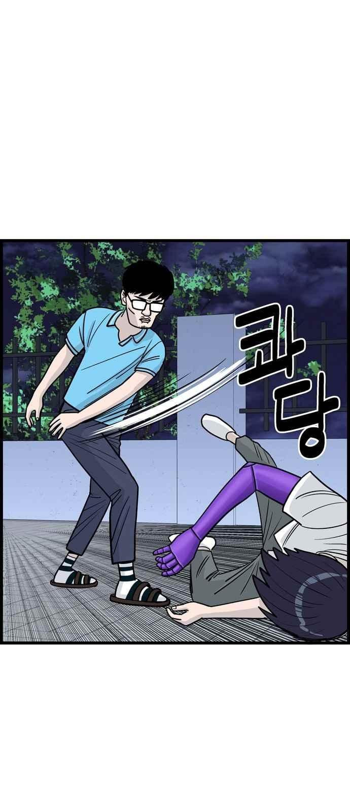 15654138408783.jpeg