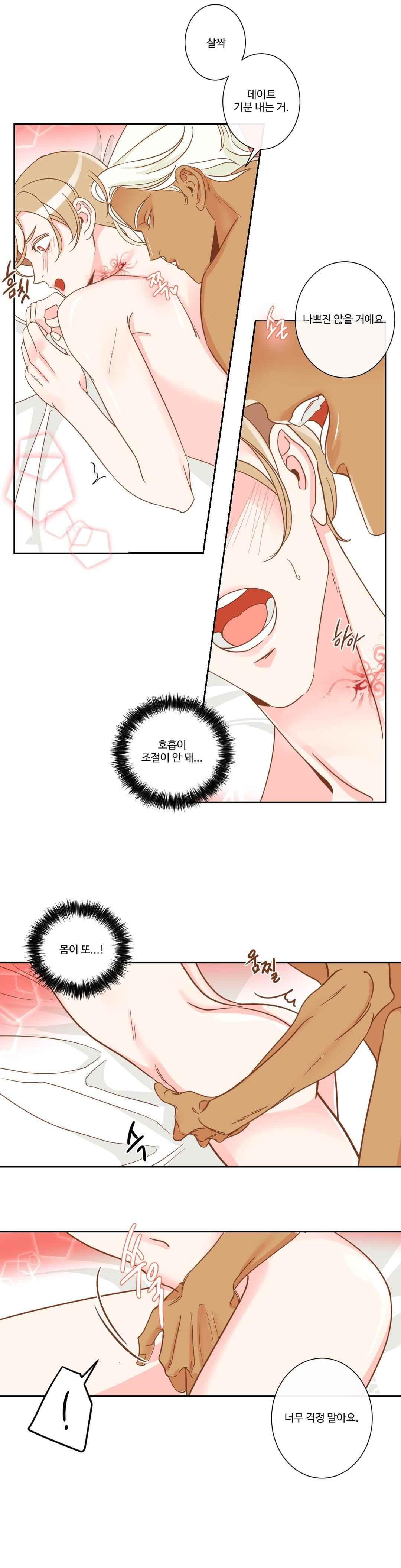 15654160320718.jpeg