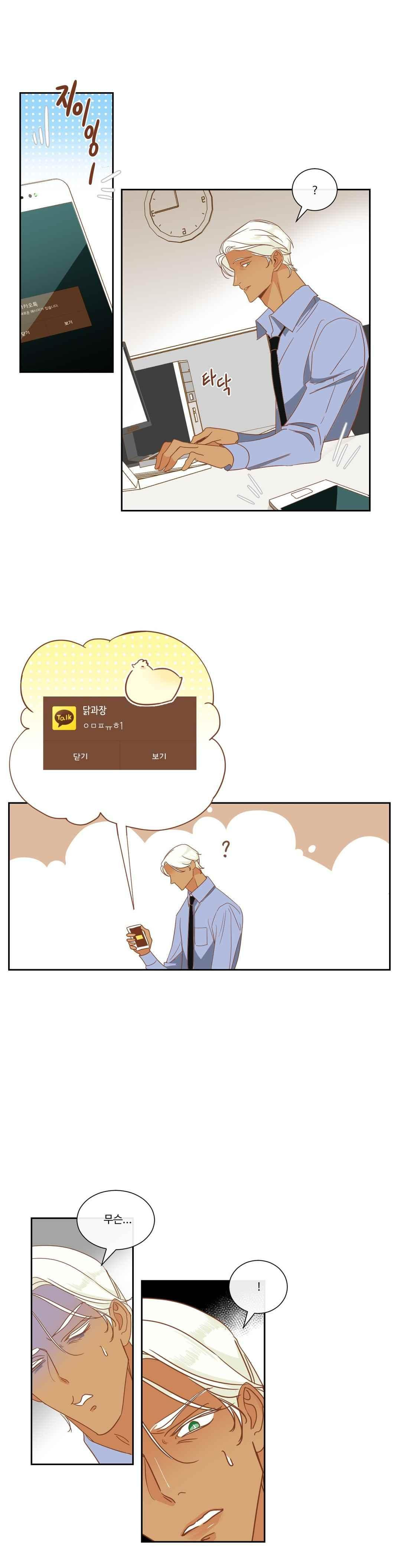 15654160552722.jpeg