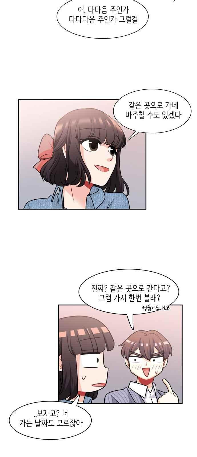 15654172866609.jpeg