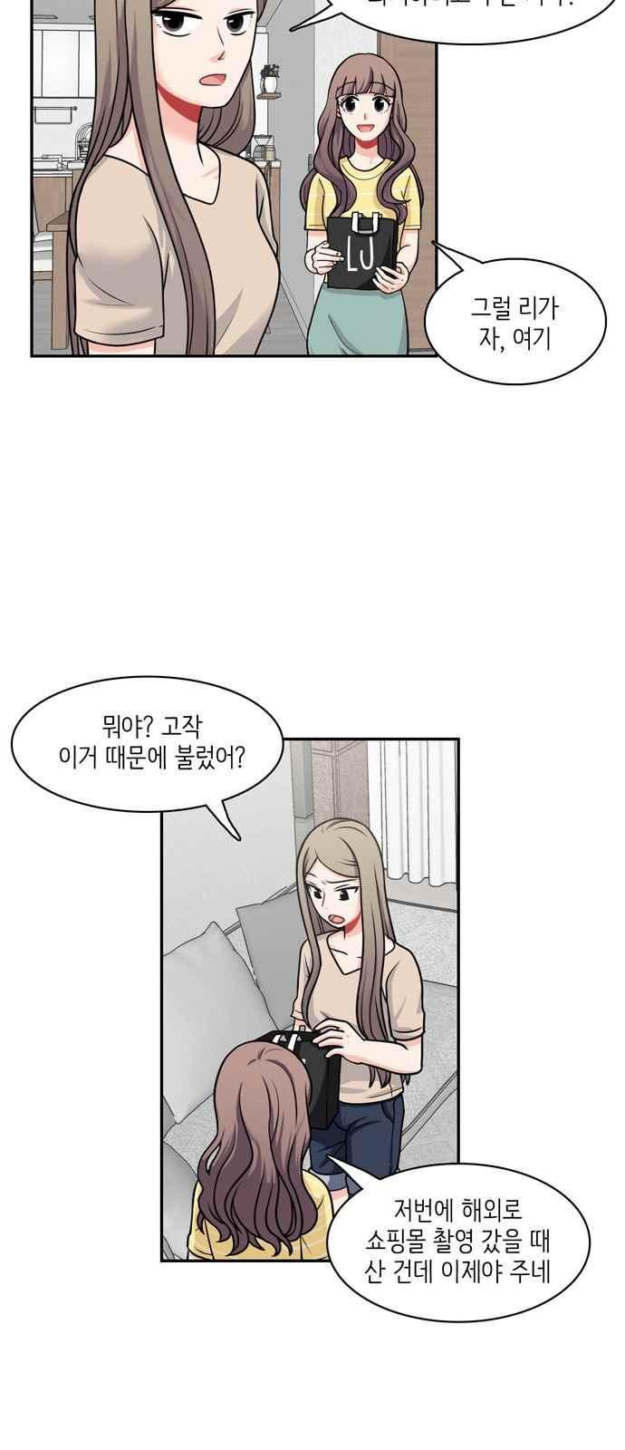 15654172931452.jpeg