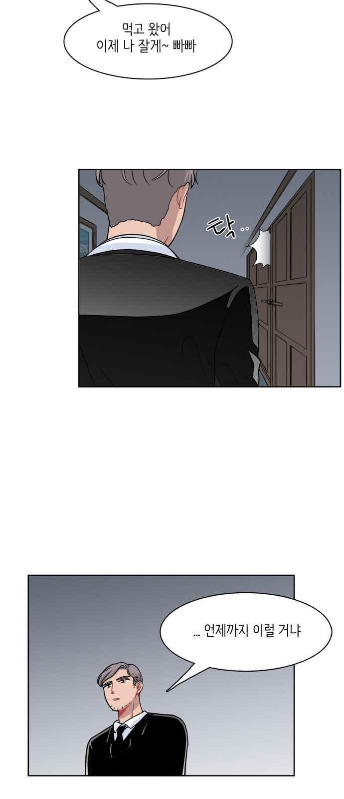 15654173028024.jpeg