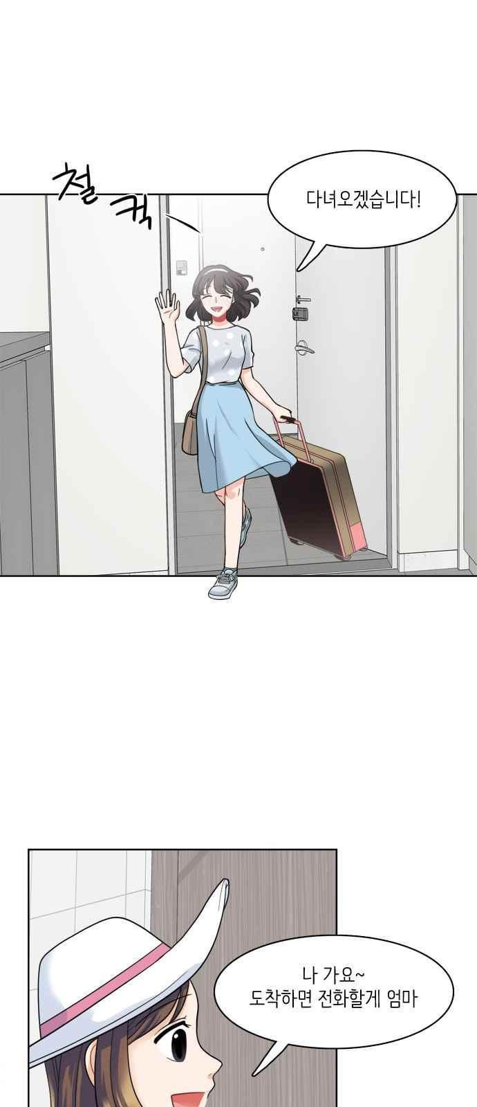 15654173410905.jpeg