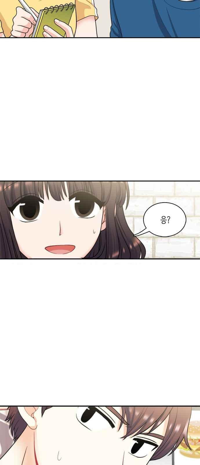1565417600614.jpeg