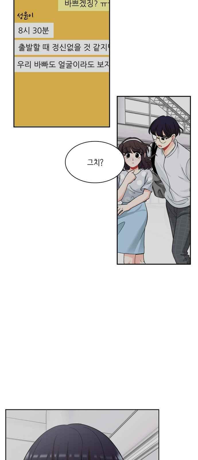 15654176028533.jpeg