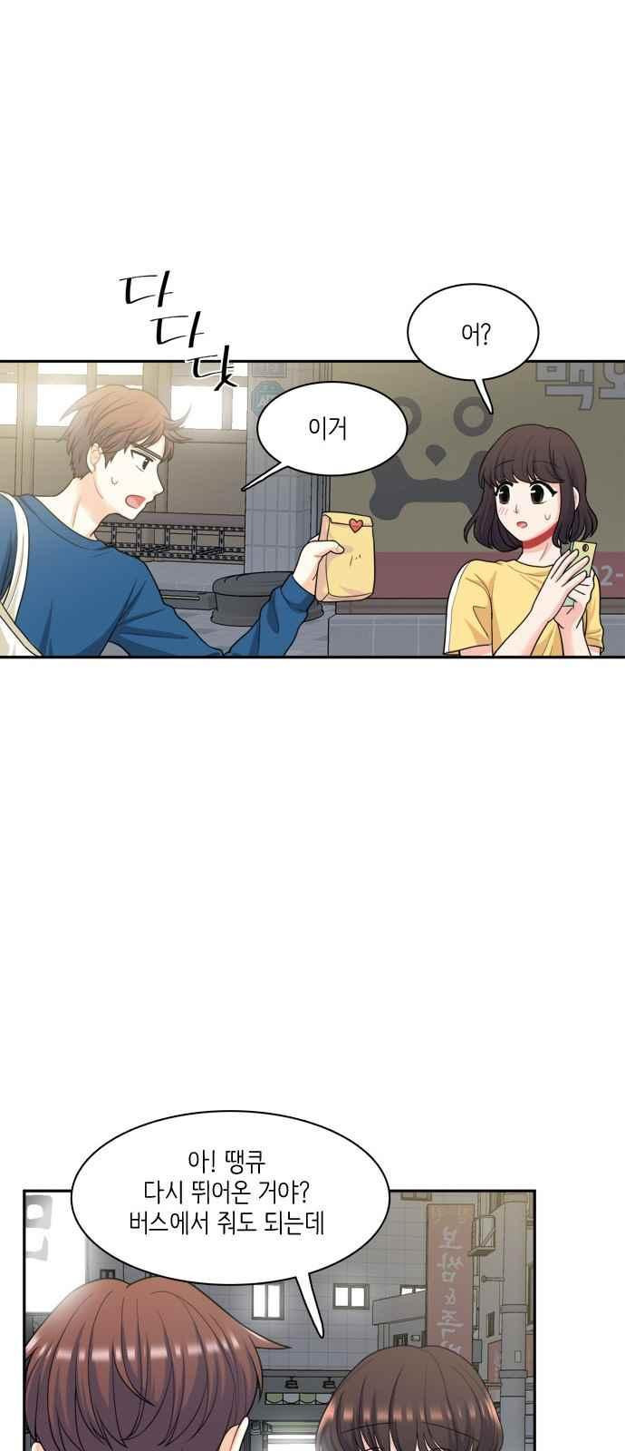 15654176062059.jpeg