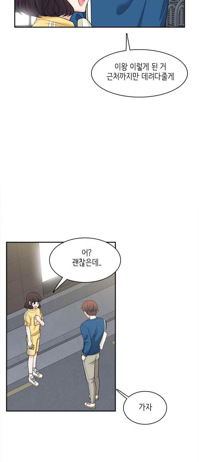 15654176074098.jpeg