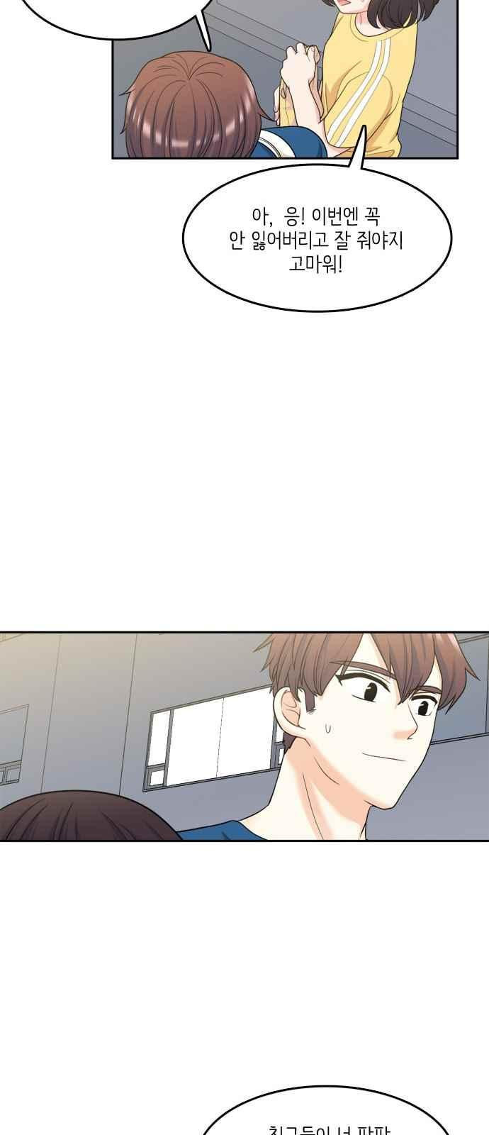 15654176083075.jpeg