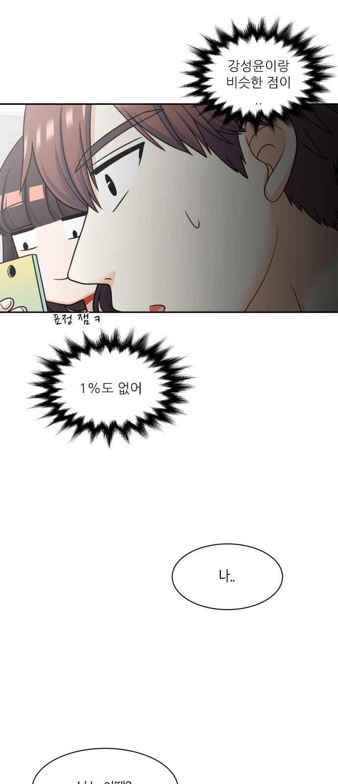 15654180134332.jpeg