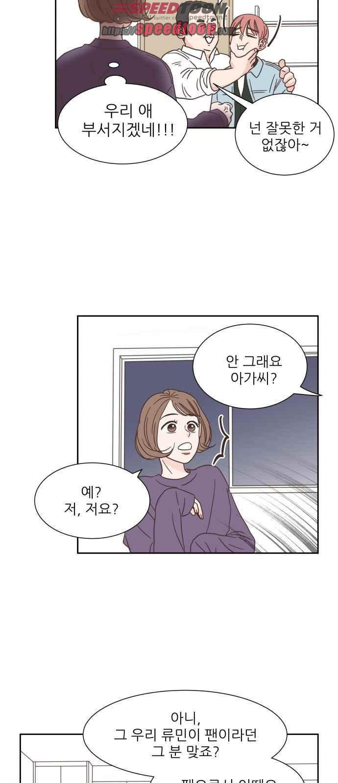 15654228059052.jpeg