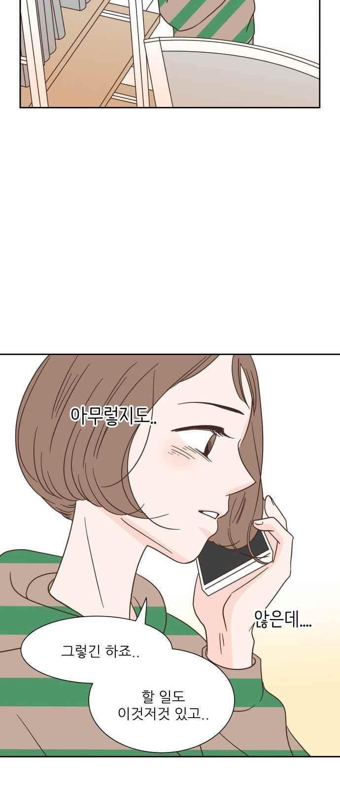 1565422982796.jpeg