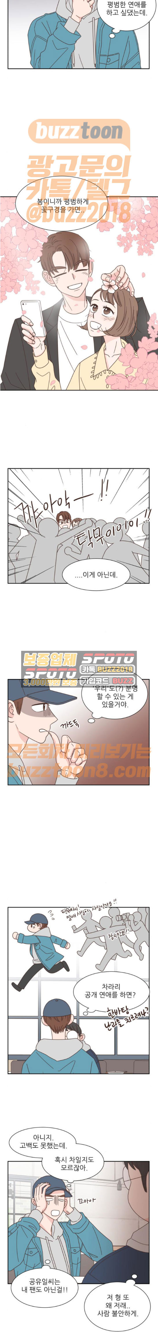 15654233441753.jpeg