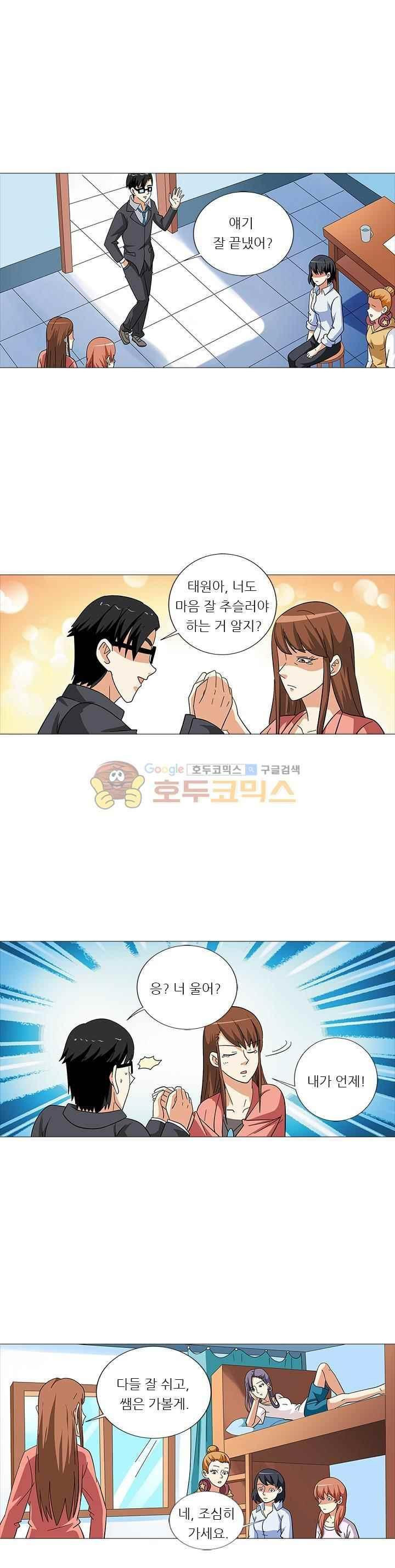 15658481166323.jpeg