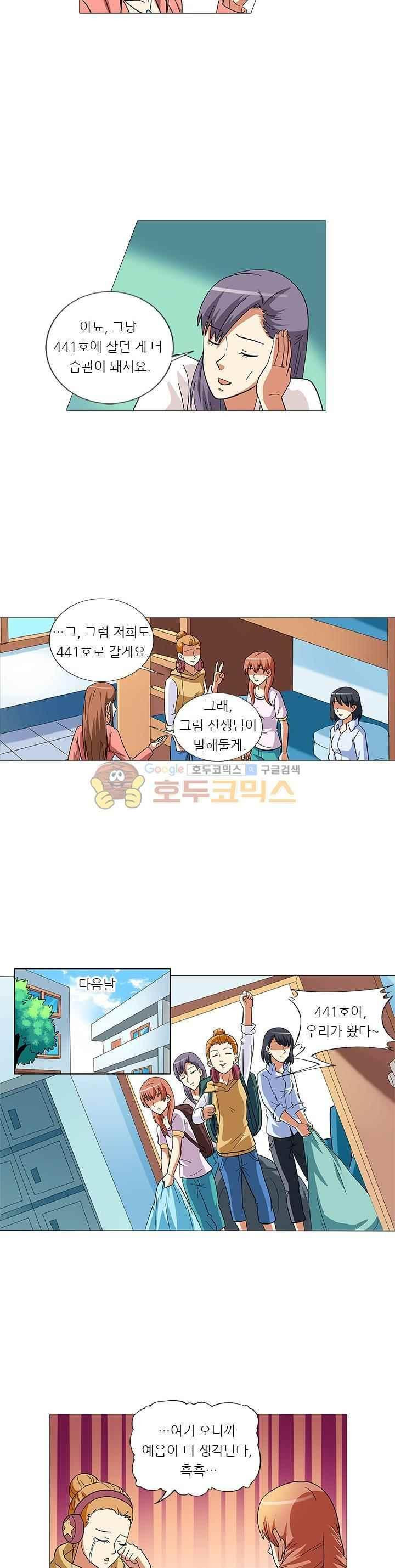 15658481178211.jpeg