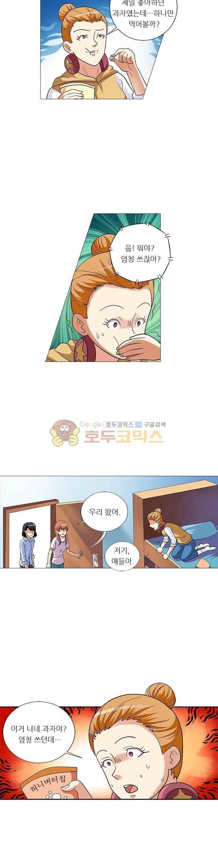 15658481189263.jpeg