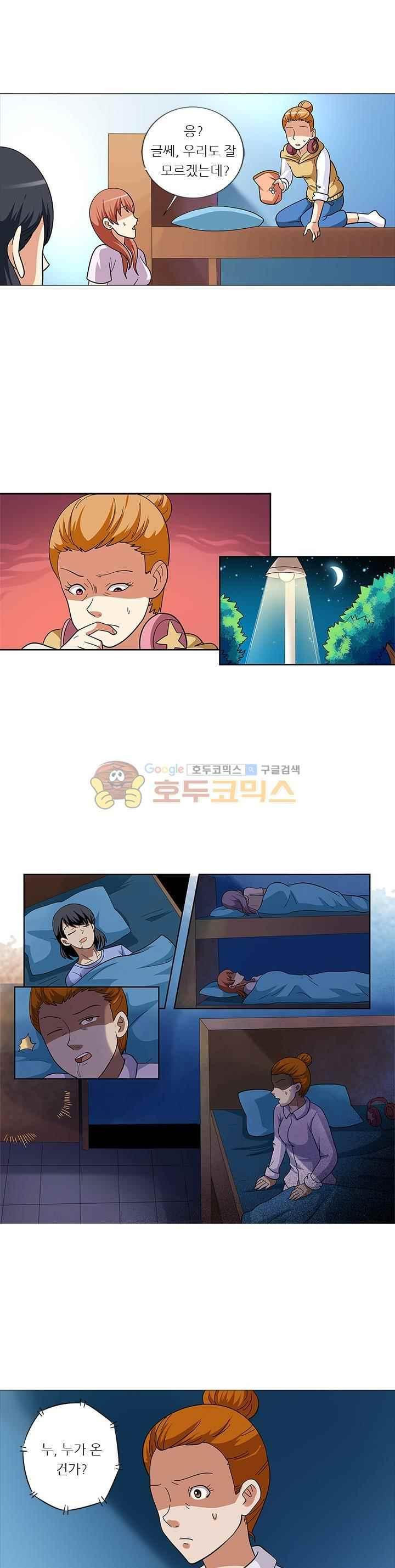 15658481193063.jpeg