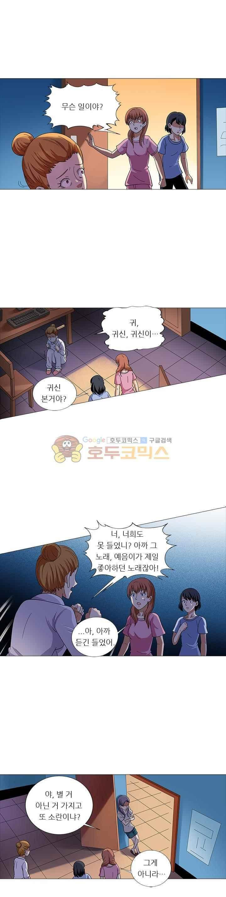 15658481205398.jpeg